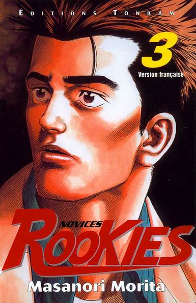 Rookies 3