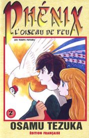 Phenix 2