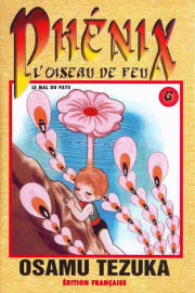 Phenix 6
