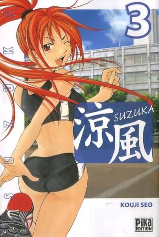 Manga Suzuka tome 3