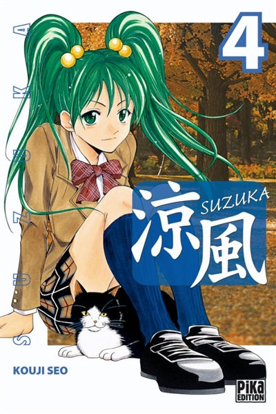 Manga Suzuka tome 4