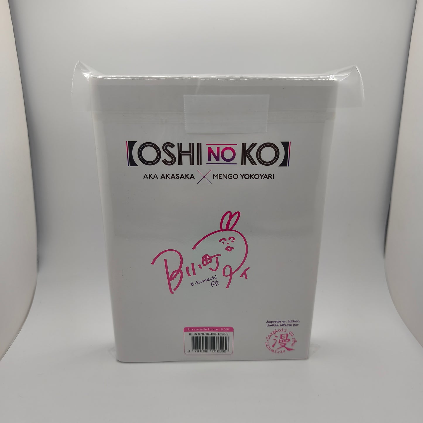 Manga - Oshi no ko - Tome 16 Collector