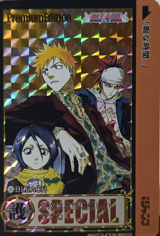 Carte Prism - Manga Bleach - Collection 2015 - Weekly Jump