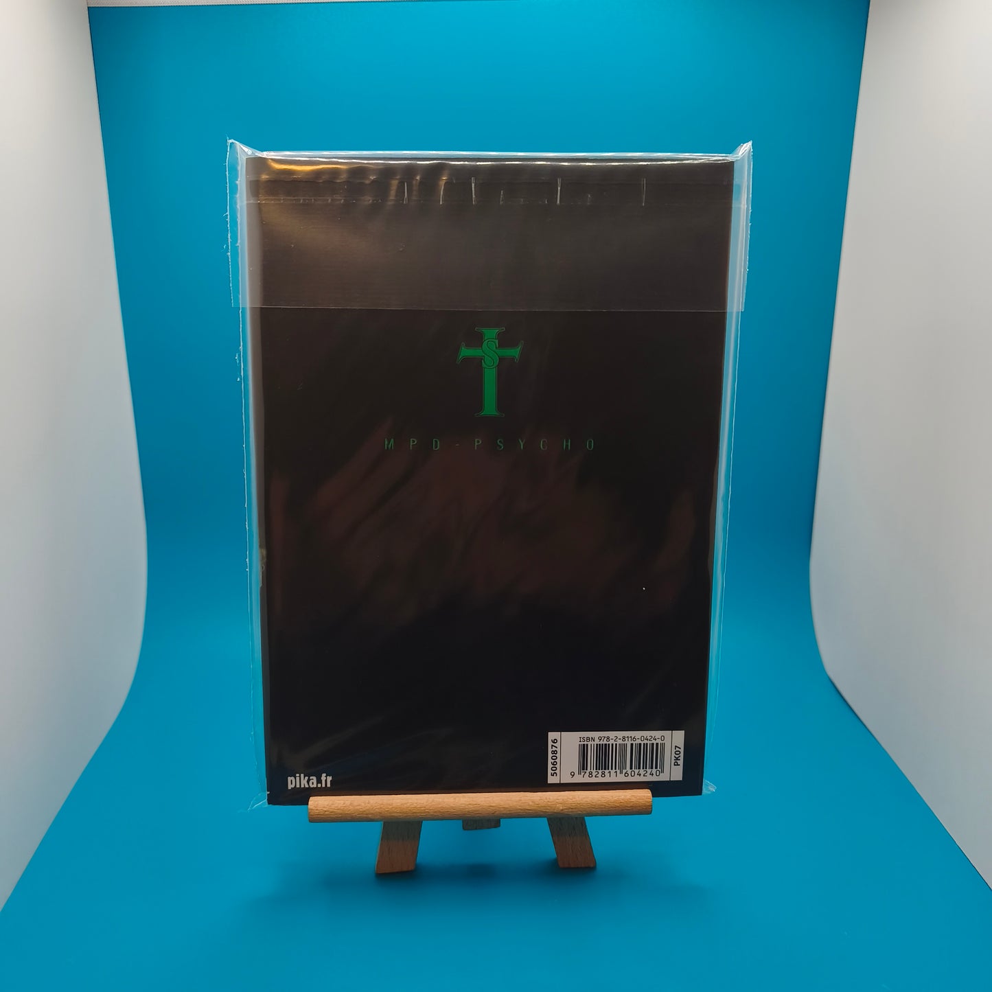 Manga - Mpd Psycho - Tome 14