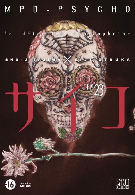 Manga - Mpd Psycho - Tome 23