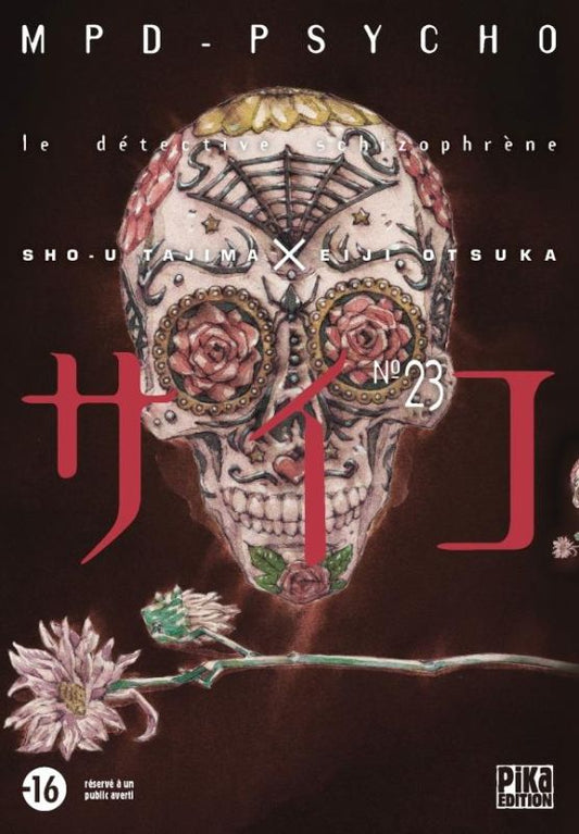 Manga - Mpd Psycho - Tome 23