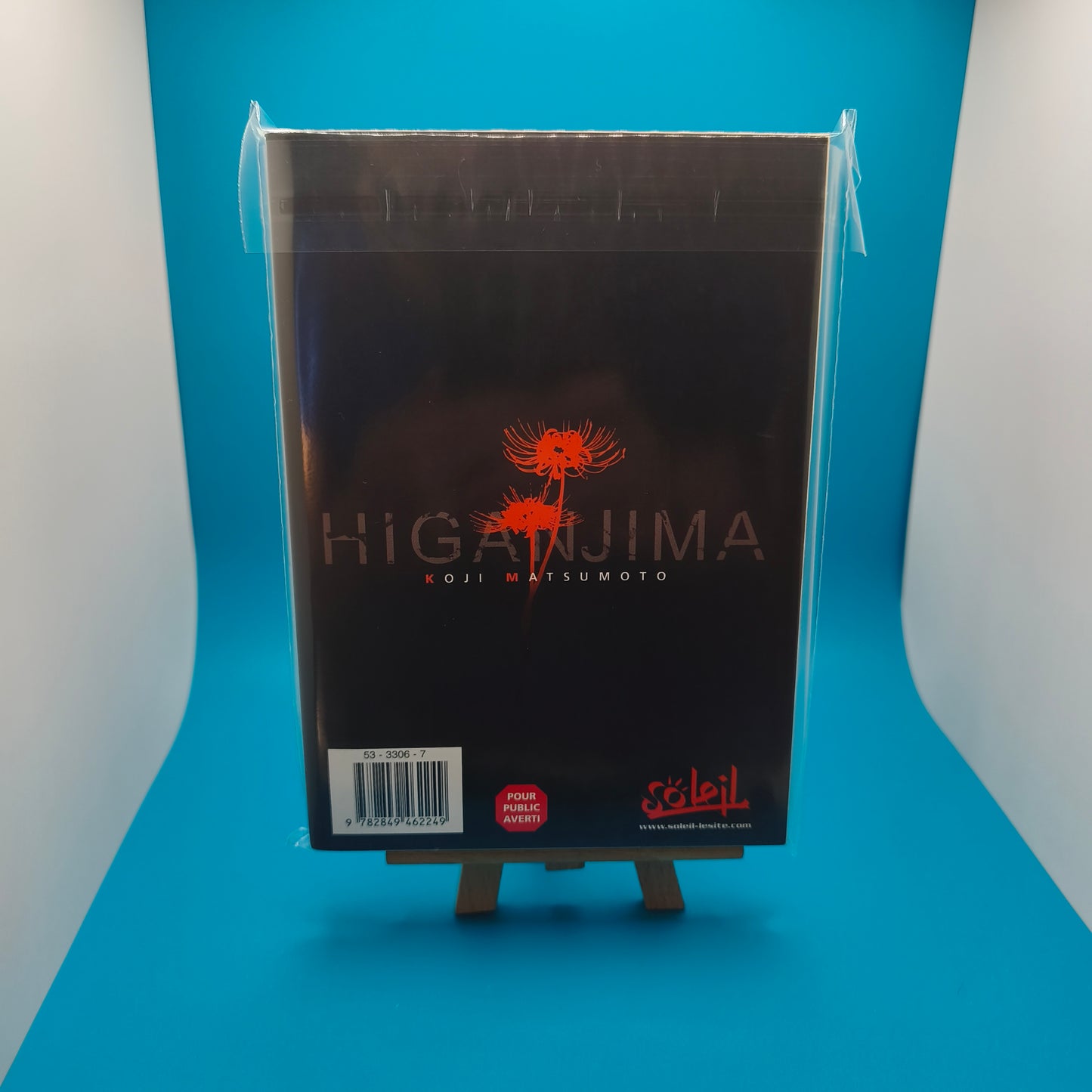 Manga - Higanjima - Tome 5