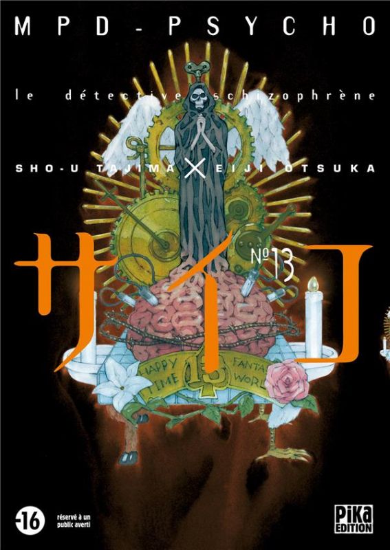 Manga - Mpd Psycho - Tome 13