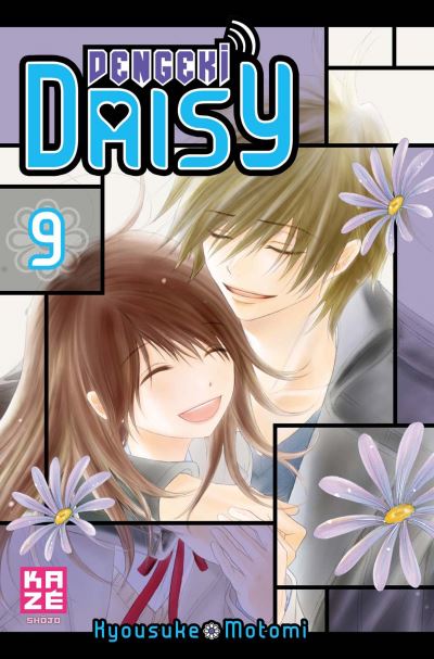 Manga - Dengeki Daisy - Tome 9