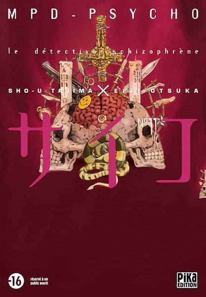 Manga - Mpd Psycho - Tome 11