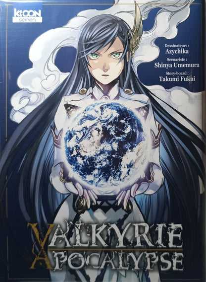 Manga - Valkyrie apocalypse - Sans numéro Collector