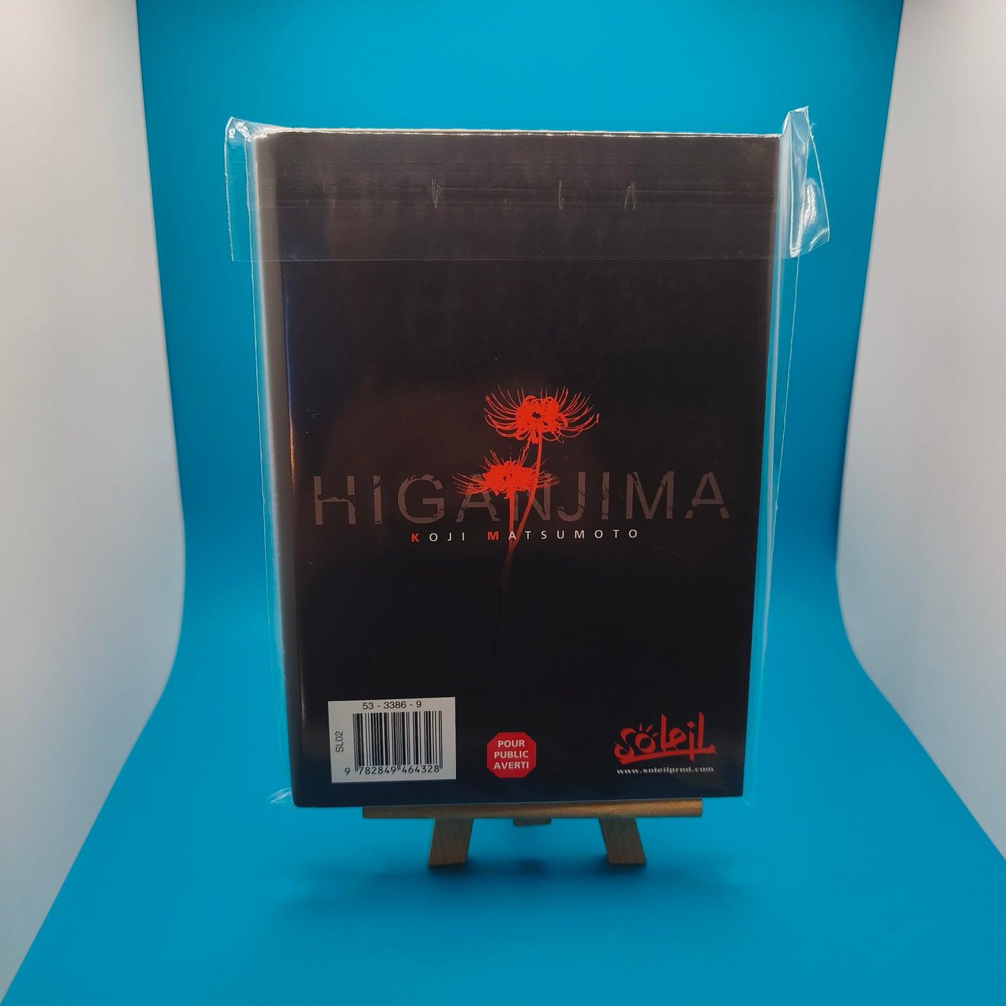 Manga - Higanjima - Tome 7