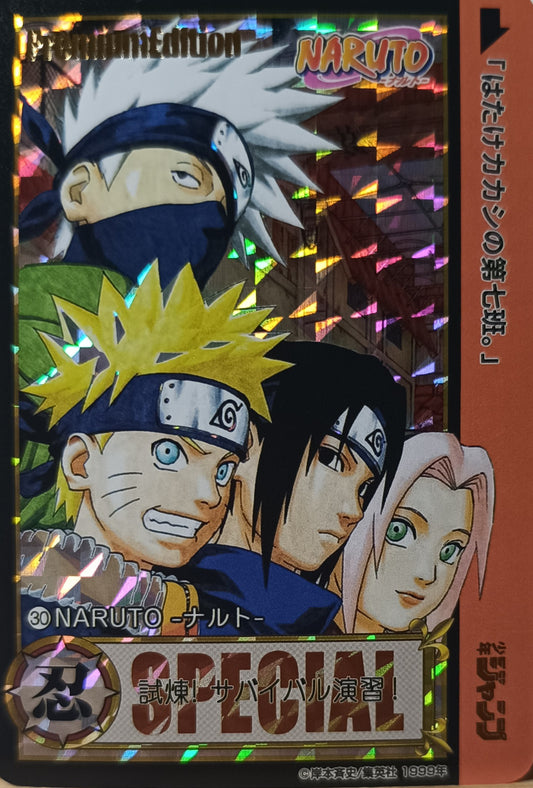 Carte Prism - Manga Naruto - Collection 2015 - Weekly Jump