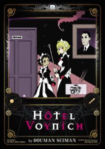 Carte Noeve Grafx – Hotel Voynich – NG-SE001-HV
