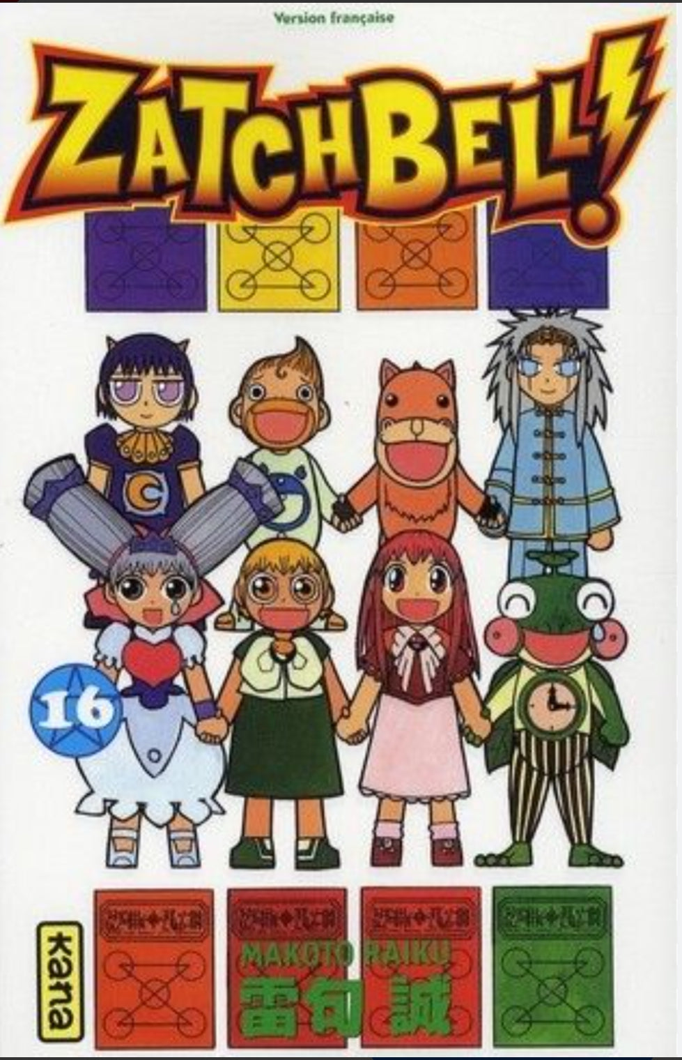 Manga - Zatchbell - Tome 16