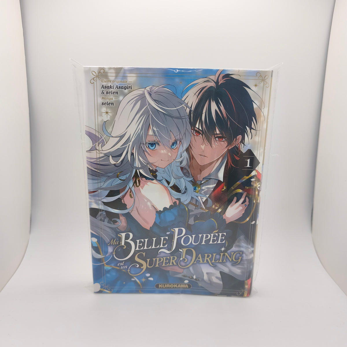 Manga - Ma belle poupée et un super darling - Tome 1 Collector