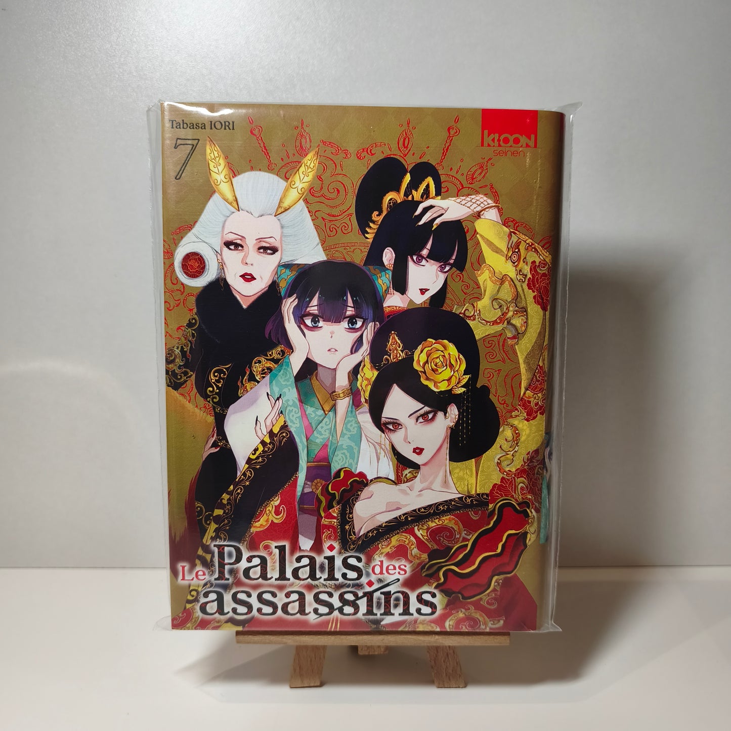 Manga - Le palais des assassins - Tome 7 Collector