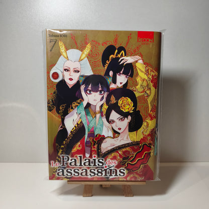 Manga - Le palais des assassins - Tome 7 Collector
