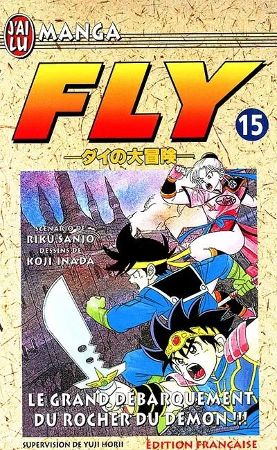 Manga - Fly - Tome 15