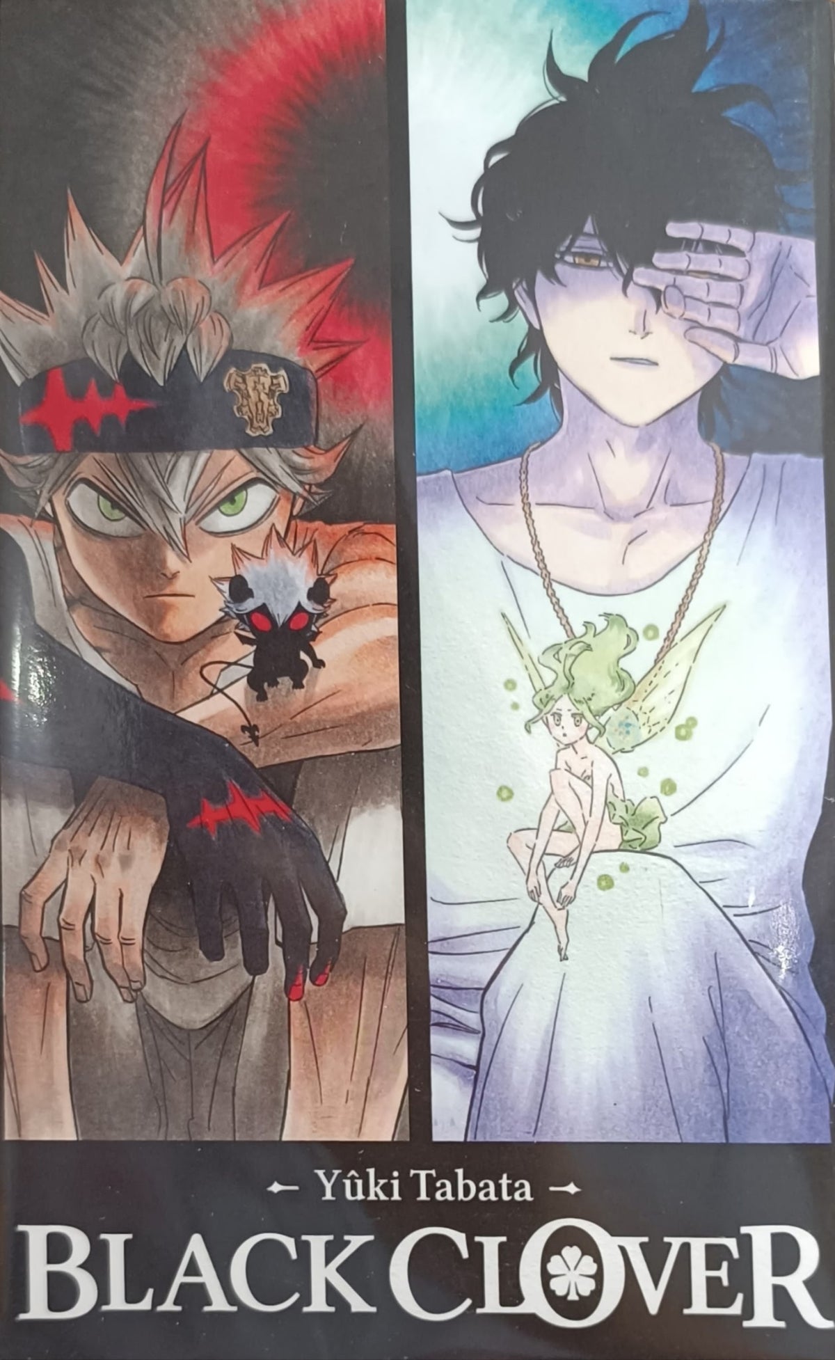 Manga - Black clover - Tome sans tomaison Collector