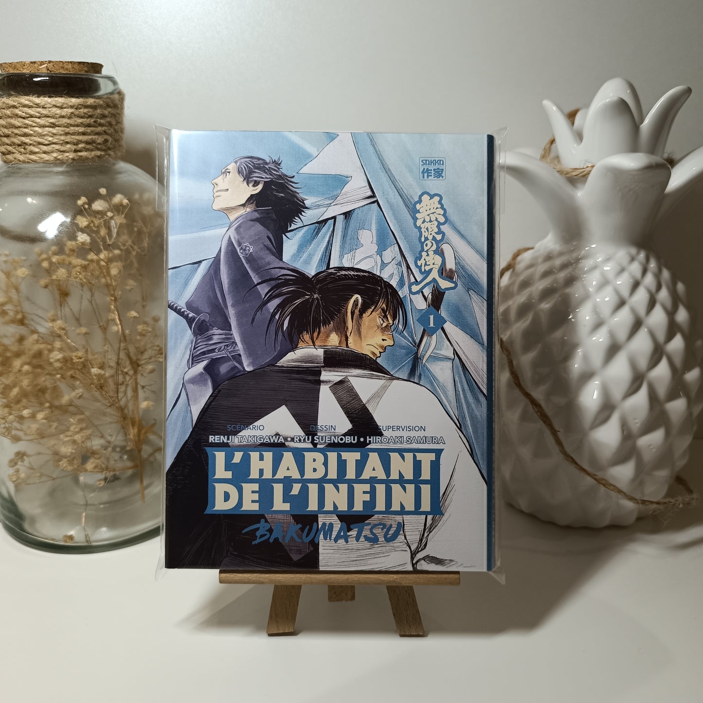 Manga - L'habitant de l'infini bakumatsu - Tome 1 Collector
