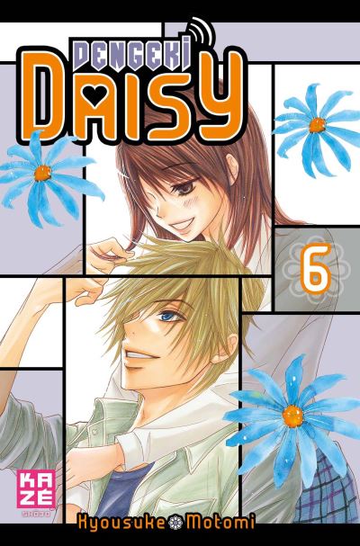 Manga - Dengeki Daisy - Tome 6