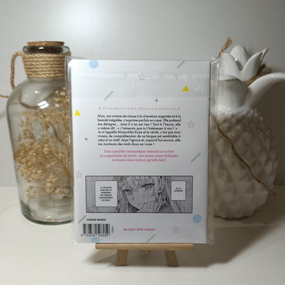 Manga - ALYA SOMETIMES HIDES HER FEELINGS IN RUSSIAN - Tome 1 Collector