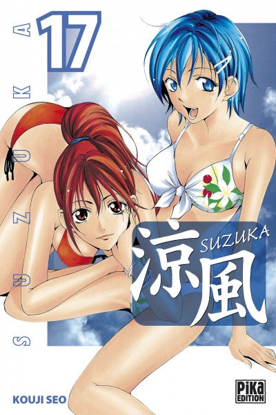 Manga - Sazuka - Tome 17