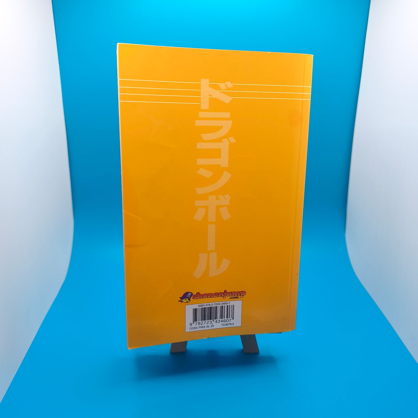 Manga - Dragon Ball Double - Tome 5