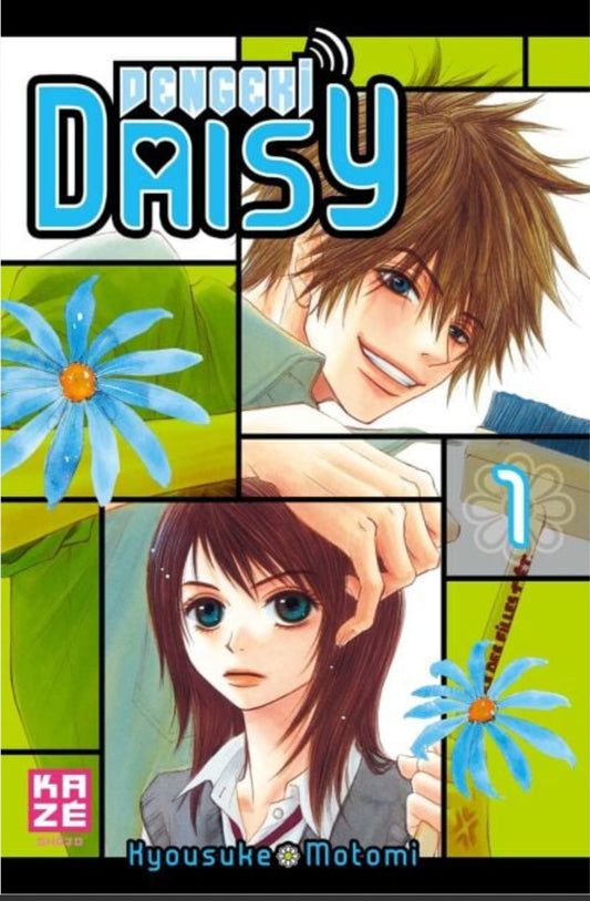 Manga - Dengeki Daisy - Tome 1