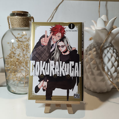 Manga - Gokurakugai - Tome 1 Collector