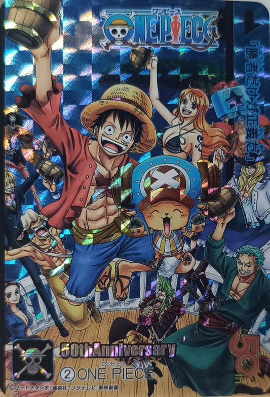 Carte Prism - Manga One piece - 50th Anniversary - Weekly Jump