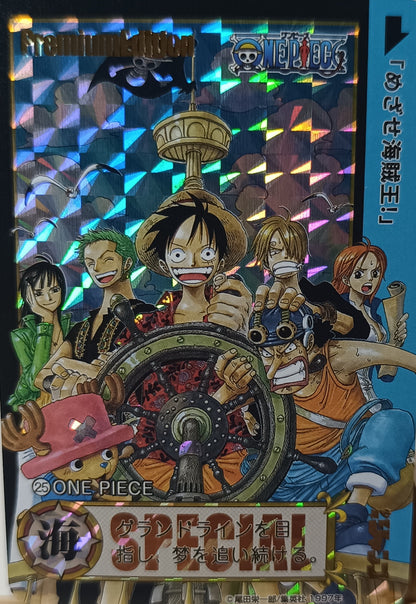 Carte Prism - Manga One piece - Collection 2015 - Weekly Jump