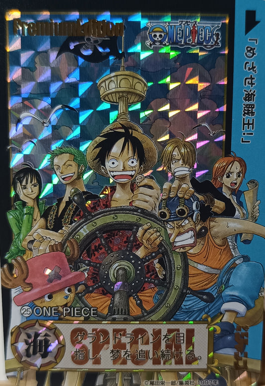 Carte Prism - Manga One piece - Collection 2015 - Weekly Jump