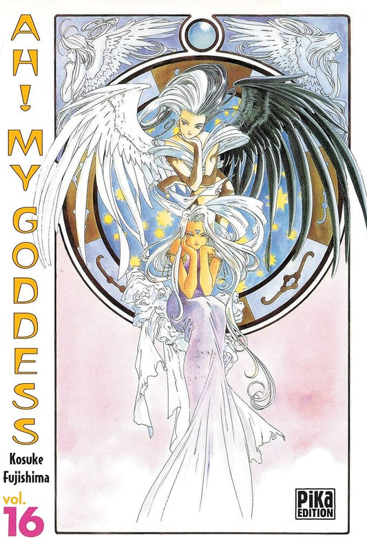 Manga - Ah ! My Goddess - Tome 16