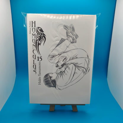 Manga - Homunculus - Tome 15