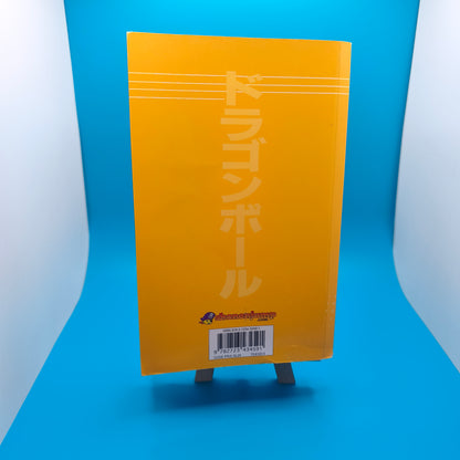 Manga - Dragon Ball Double - Tome 4