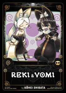 Carte Noeve Grafx - Manga Reki & Yomi - NG-PR084-R&Y
