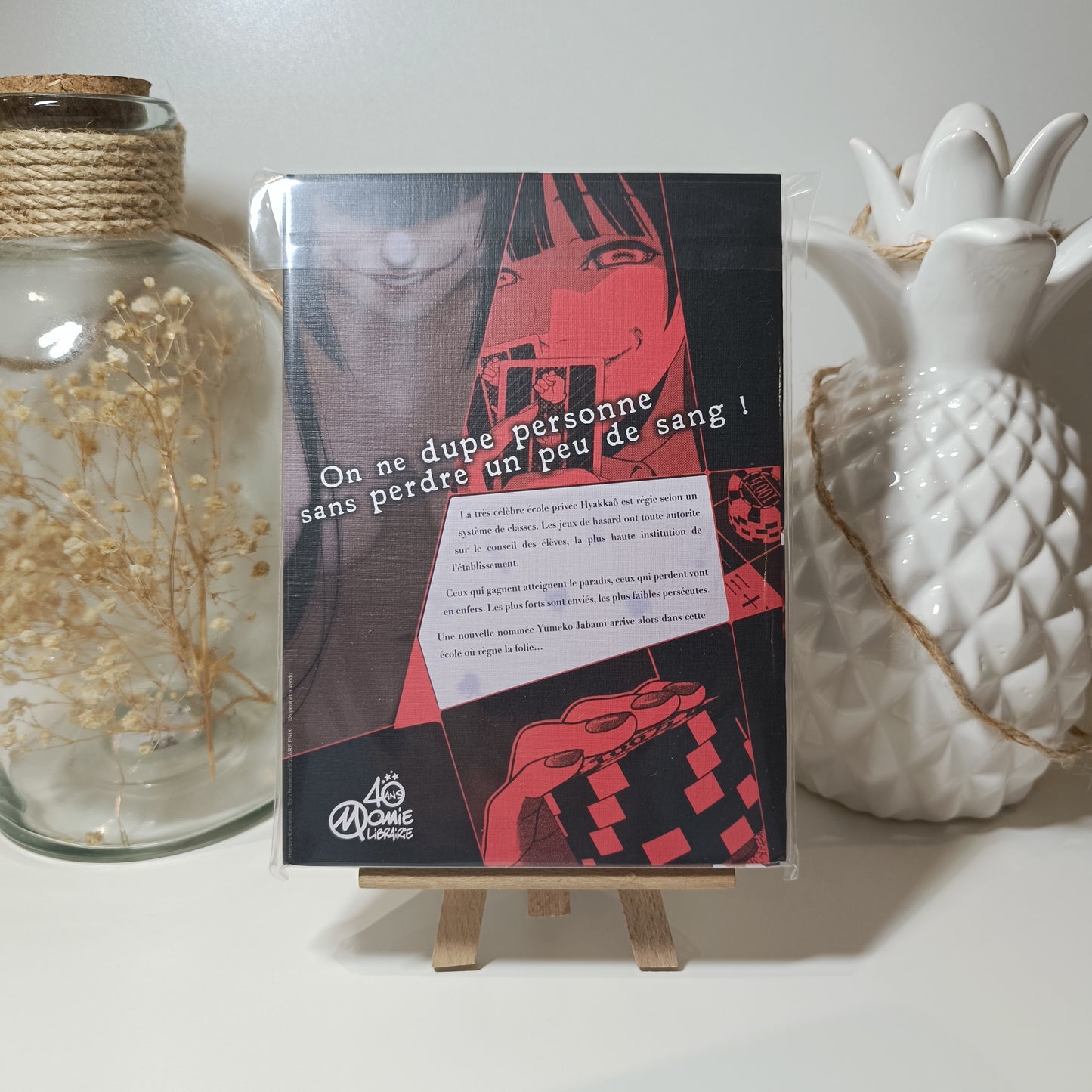 Manga - Gambling School - Tome 18 Collector