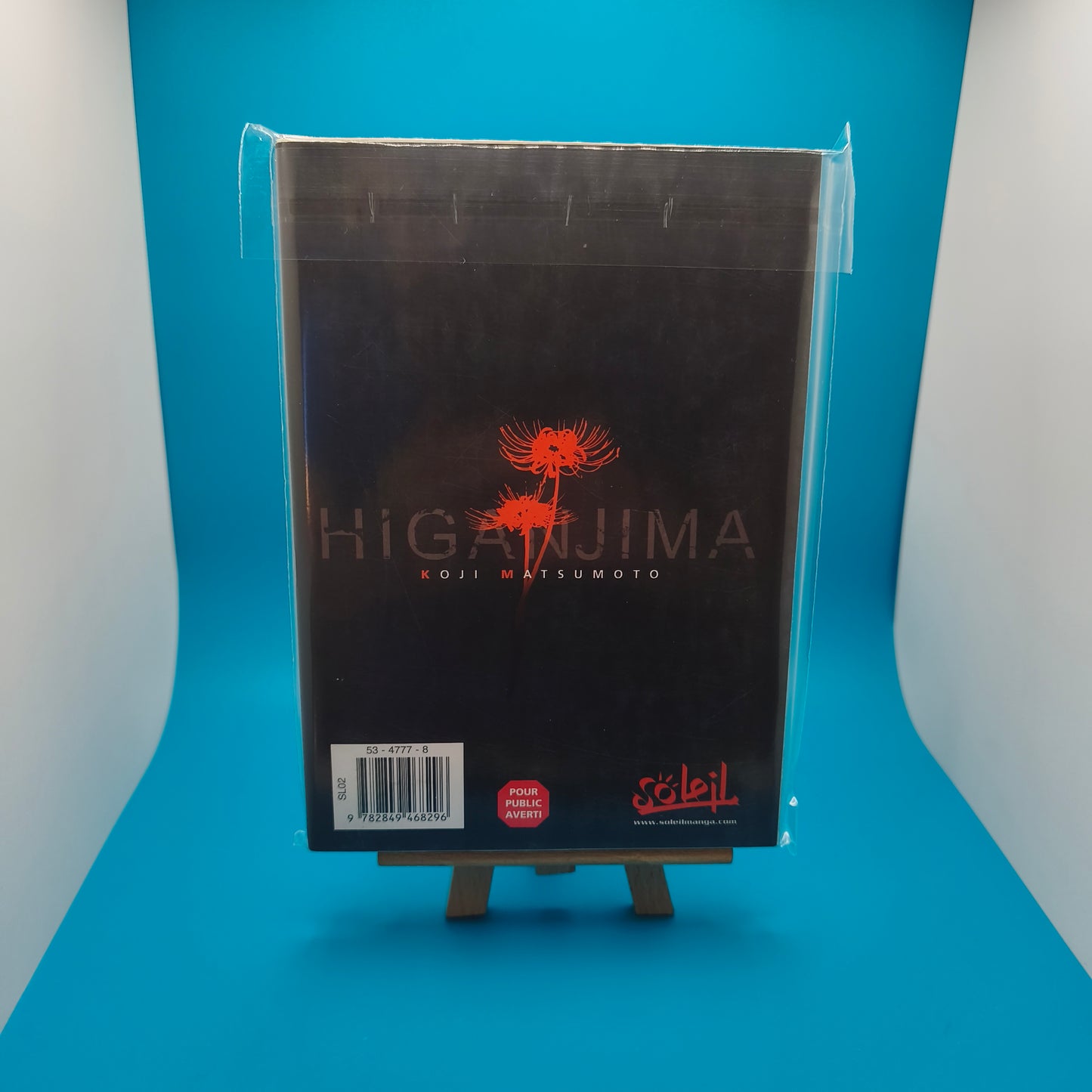 Manga - Higanjima - Tome 12