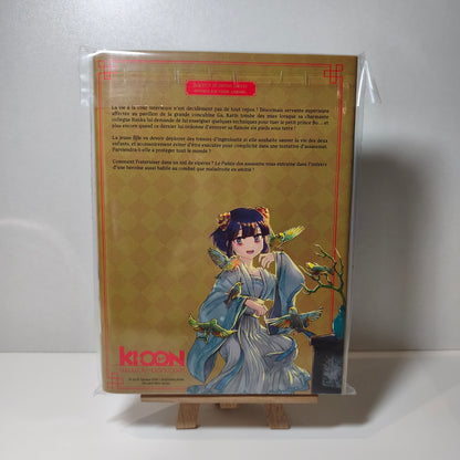 Manga - Le palais des assassins - Tome 7 Collector