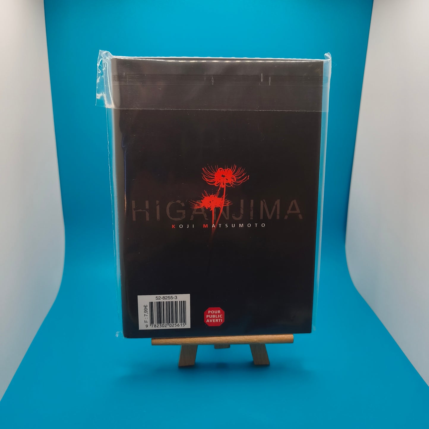 Manga - Higanjima - Tome 22