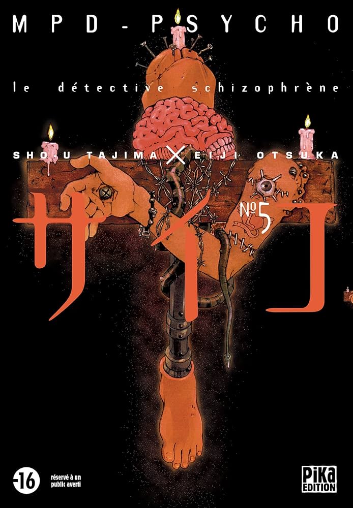 Manga - Mpd Psycho - Tome 5