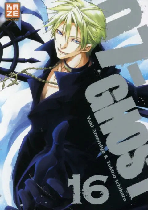 Manga - 07 Ghost - Tome 16