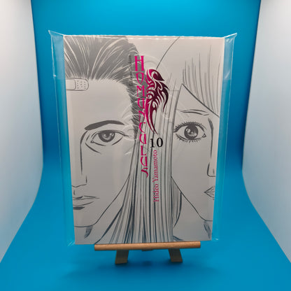 Manga - Homunculus - Tome 10