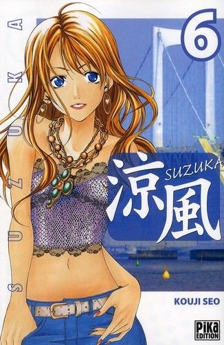 Manga - Sazuka - Tome 6