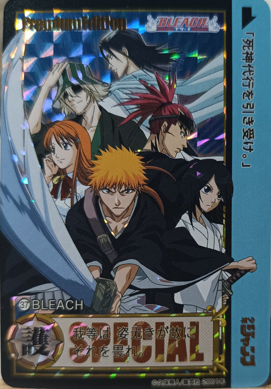 Carte Prism - Manga Bleach - Collection 2015 - Weekly Jump