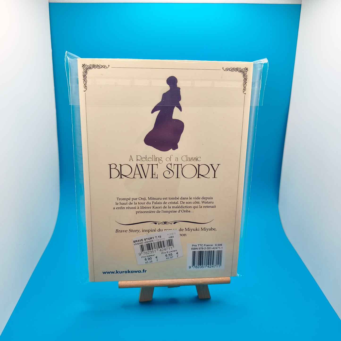 Manga - Brave Story - Tome 15