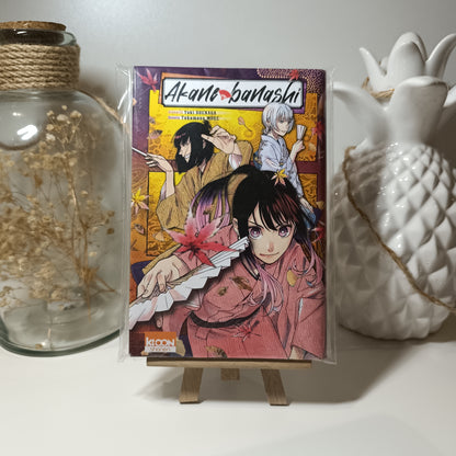 Manga - Akane banashi - Sans numéro