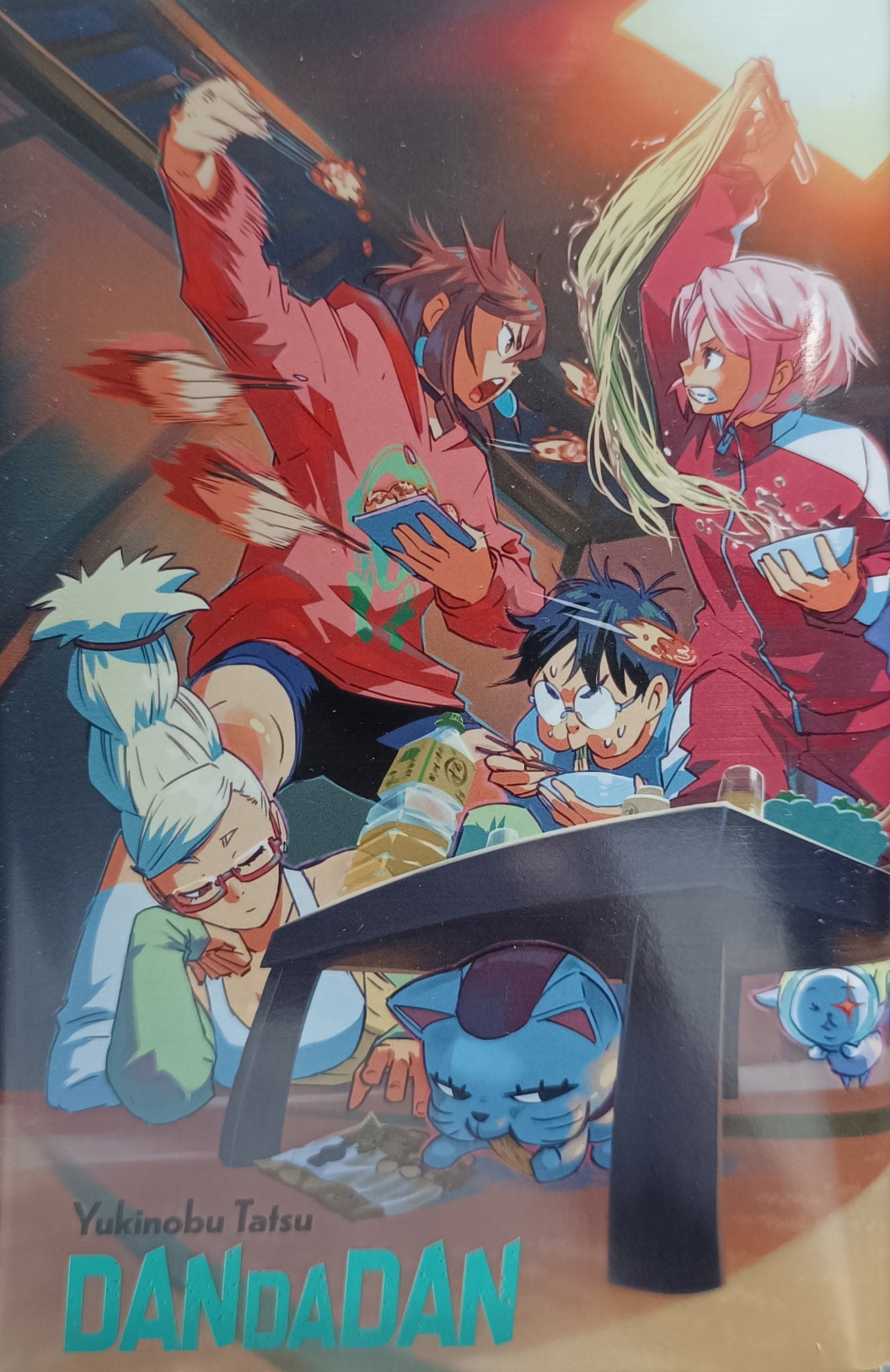 Manga - Dandadan - Sans tomaison Collector